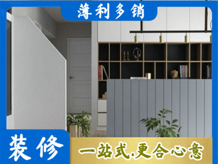 南阳淅川县正规客厅电视柜装修