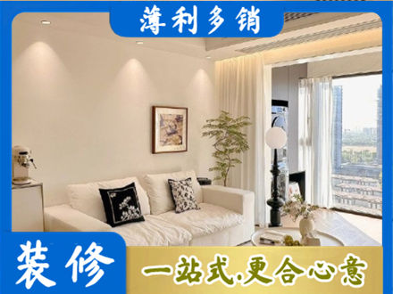 南阳淅川县正规背景墙装修