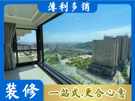 南阳淅川县阳台封窗9.jpg