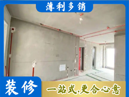 南阳淅川县房屋水电安装