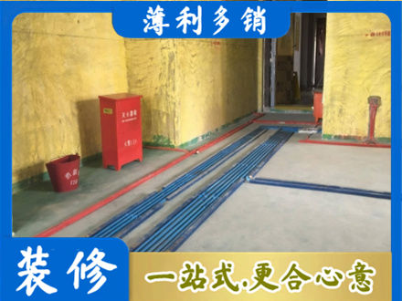 南阳淅川县水电工程设计