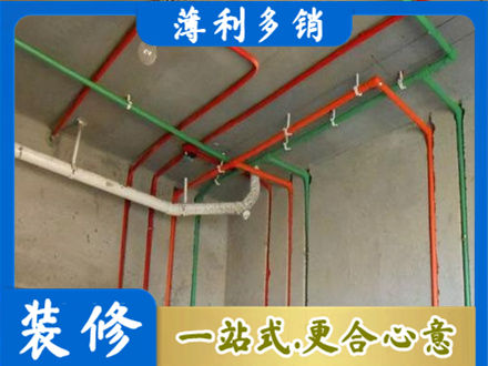 南阳淅川县水电设计