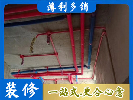 南阳淅川县本地水电施工