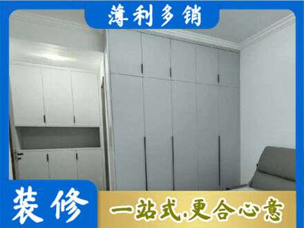 南阳淅川县定制柜子