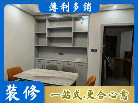 南阳淅川县餐边柜定制