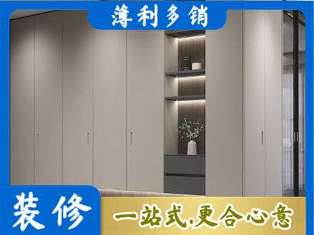 南阳淅川县电视柜定制