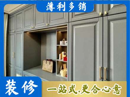 南阳淅川县定制电视柜