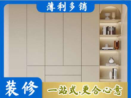 南阳淅川县鞋柜定制