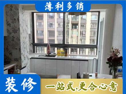 南阳淅川县橱柜定制