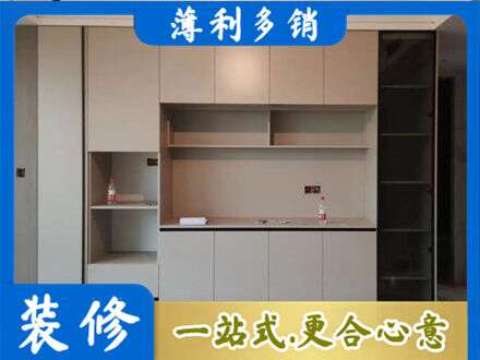南阳淅川县定制鞋柜