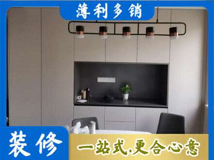 南阳淅川县定制餐柜