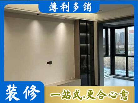 南阳淅川县定制电视柜