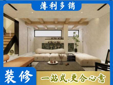南阳淅川县专业别墅刷漆