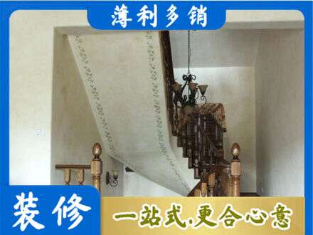 南阳淅川县专业房屋刷漆