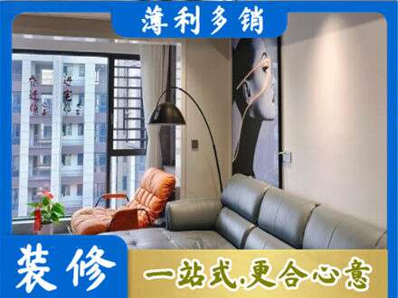 南阳淅川县专业墙面刷艺术漆