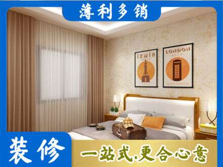 南阳淅川县专业卧室刷漆