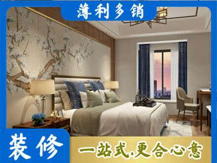 南阳淅川县专业主卧刷艺术漆