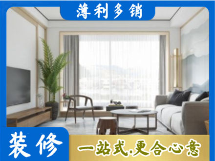 南阳淅川县阳台装修案例