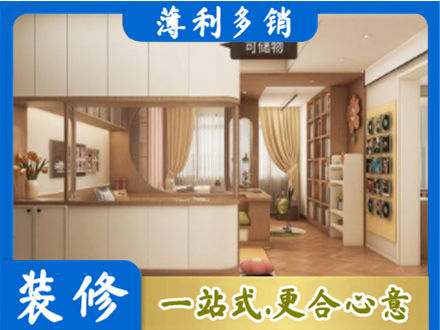 南阳淅川县衣柜定做案例