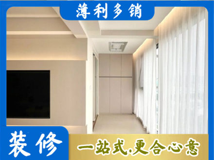南阳淅川县正规阳台家电安装