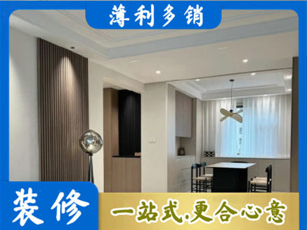 南阳淅川县本地餐厅家具安装